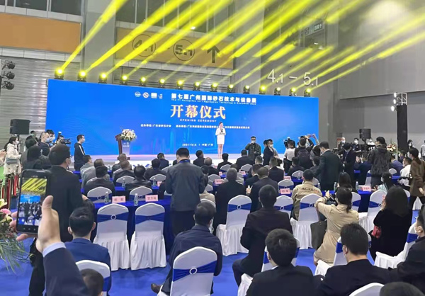 第七屆廣州國際砂石展圓滿(mǎn)落幕！唐山金路與您相約2022