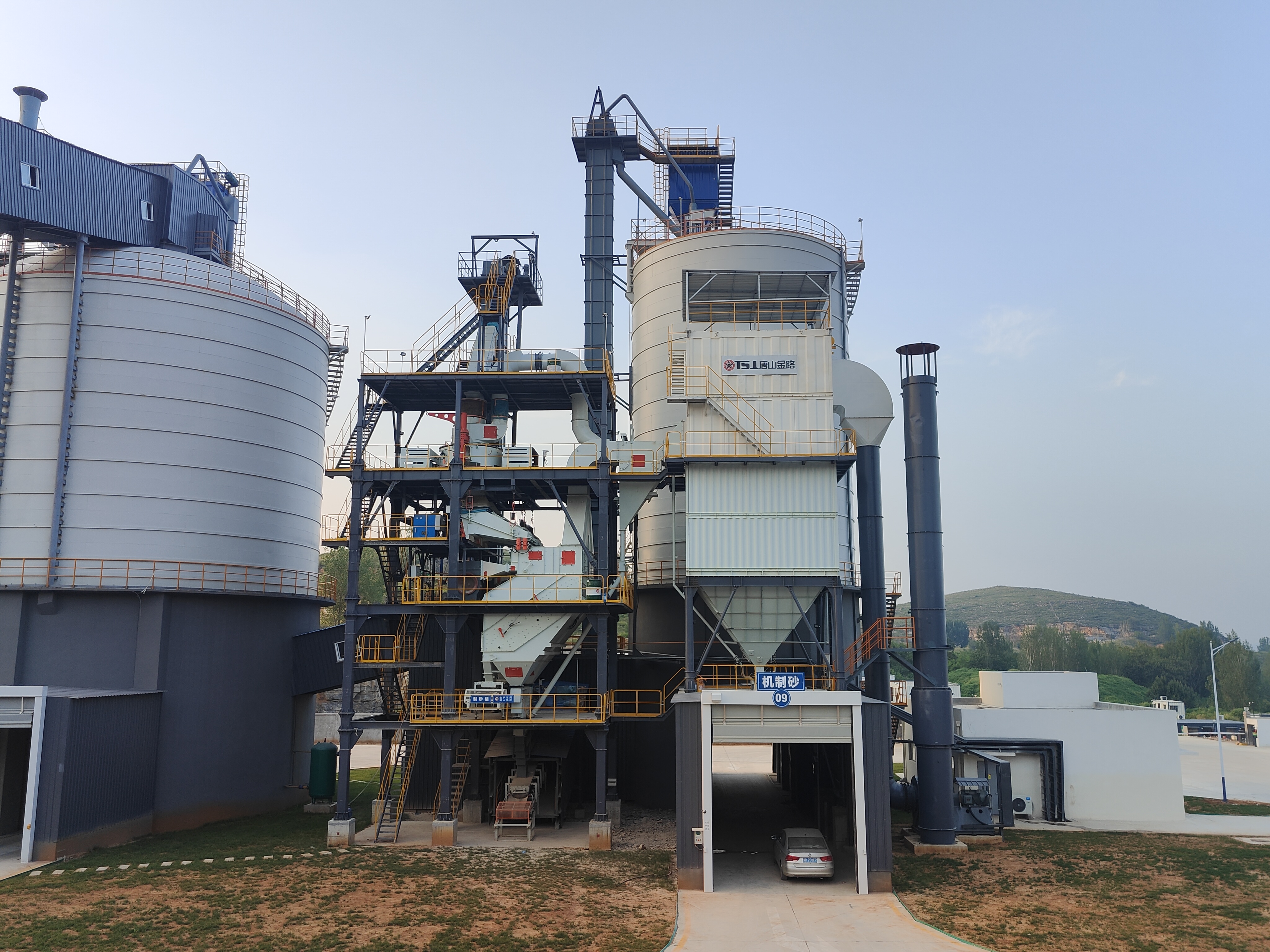 干法制砂樓三大核心優(yōu)勢：省地+環(huán)保+智能控制，重新定義現代制砂